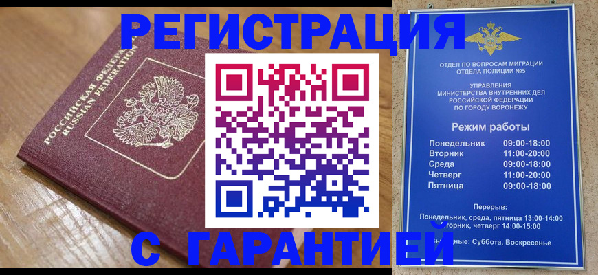 форма 3 в Нижнем Новгороде